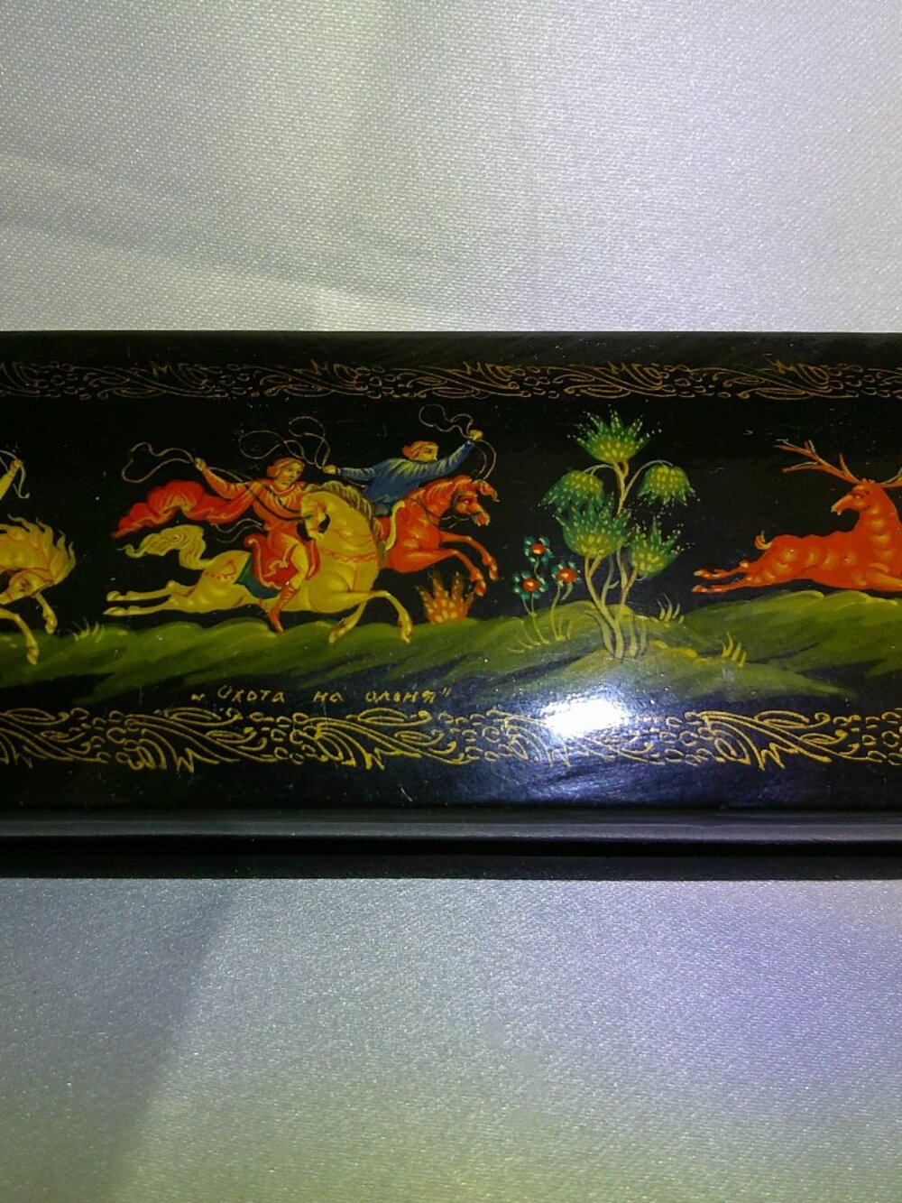 Kholui Russian Black Lacquer Box The Deer Hunt Охота на оленя Signed Mct L. S.